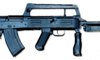 moviegunguy.com, movie prop assault rifles, replica Chinese 86s bullpup