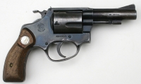 moviegunguy.com, movie prop  Gangsters & G-Men, Rossi .38 revolver