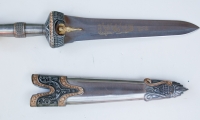 Roman Dagger, moviegunguy.com