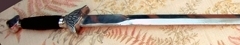 moviegunguy.com,  Medieval Weaponry and Armor, Broadsword