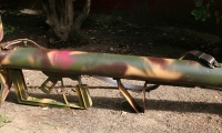 Panzerschrek