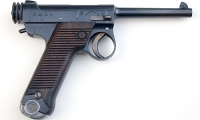 japanese nambu