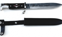 german wwii knife