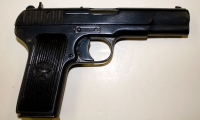Russian Tokarev